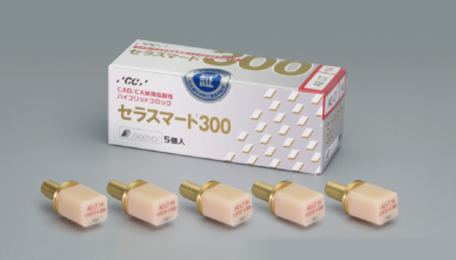 ヤノテクニカルラボ（神戸市）